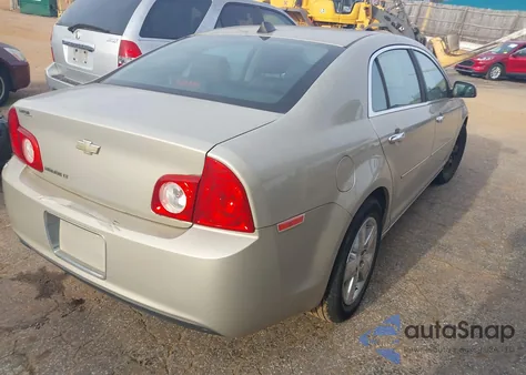 2012 Chevrolet Malibu 2Lt из США, поврежденный, VIN 1G1ZD5EU8CF296545